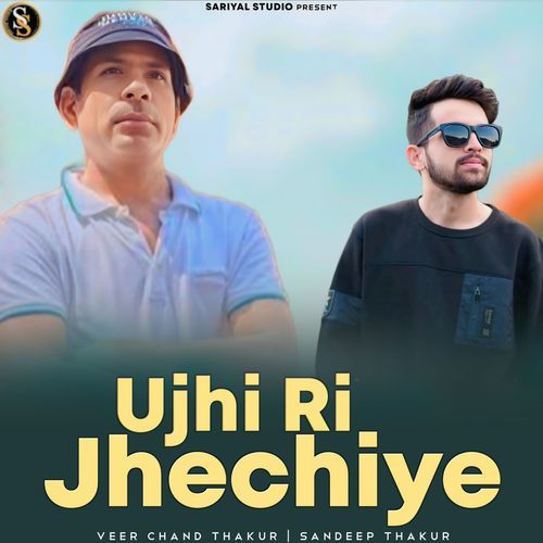 Ujhi Ri Jhechiye
