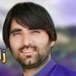 Was Ma Khuri Satari Kashe Kazhi