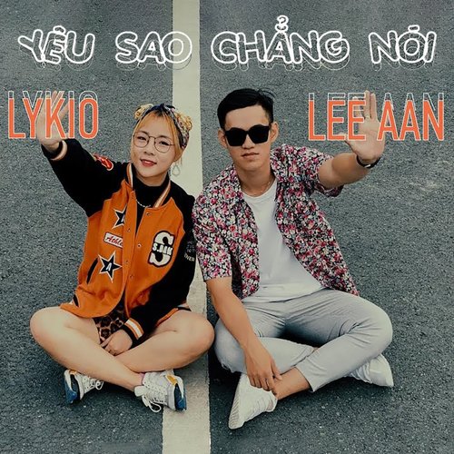 Yêu Sao Chẳng Nói_poster_image