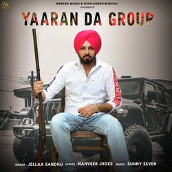 Yaaran Da Group-ODgddxpCD3Q