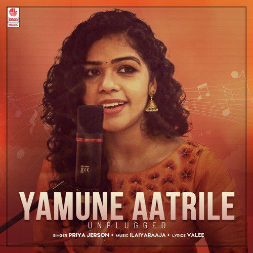 Yamune Aatrile - Unplugged