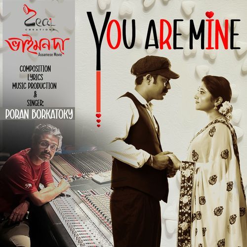 You Are Mine (From "Bhaimonda")