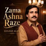Zama Ashna Raze