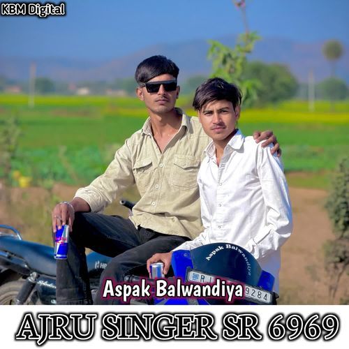 AJRU SINGER SR 6969