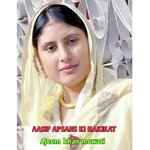 AASIF APSANS KI HAKIKAT (Mewati)