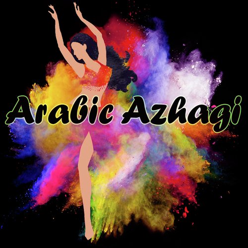 Arabic Azhagi
