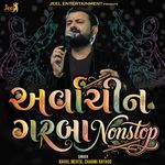Arvachin Garba Nonstop