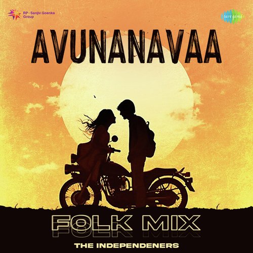 Avunanavaa - Folk Mix