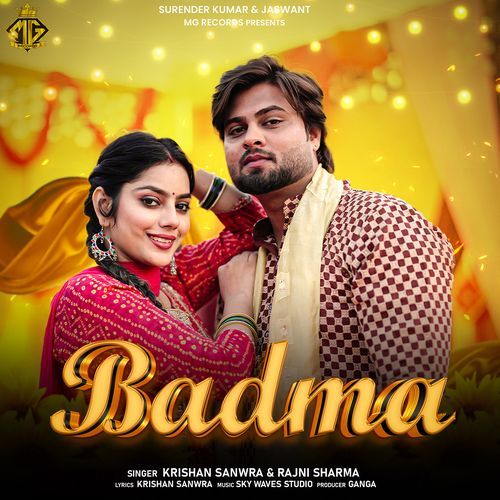 Badma (feat.Dipali Verma,Nitin Raaz)