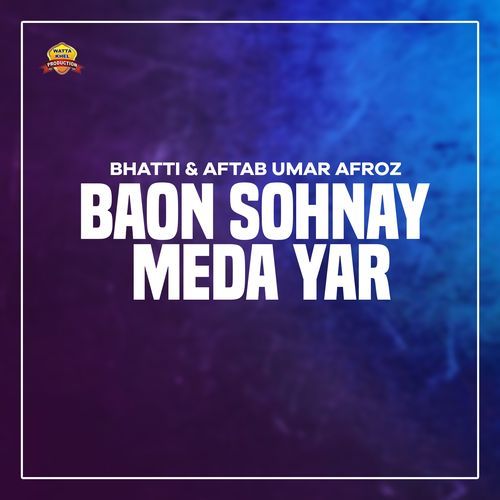 Baon Sohnay Meda Yar