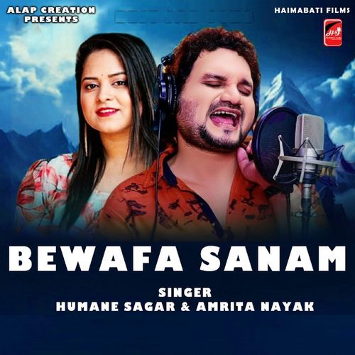 Bewafa Sanam