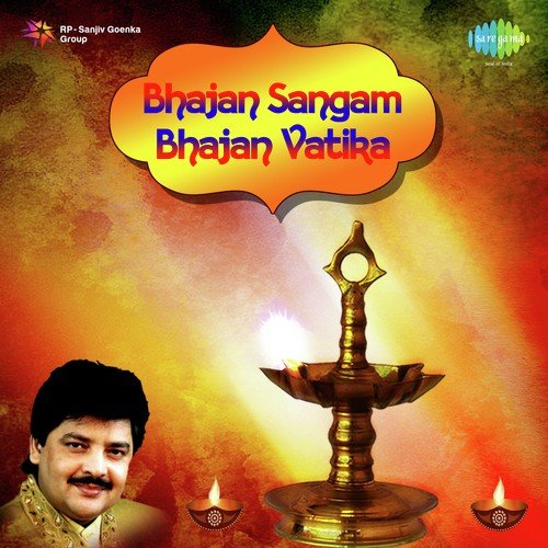 Bhajan Sangam - Bhajan Vatika