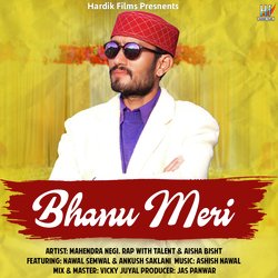 Bhanu Meri-Oj0Fcz1pcX4