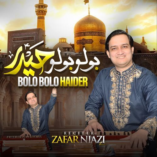 Bolo Bolo Haider