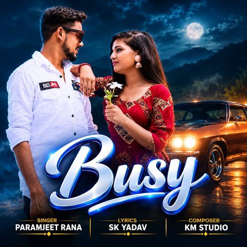 Busy