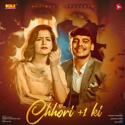 Chhori +1 Ki - Single