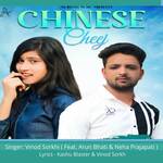 Chinese Cheej