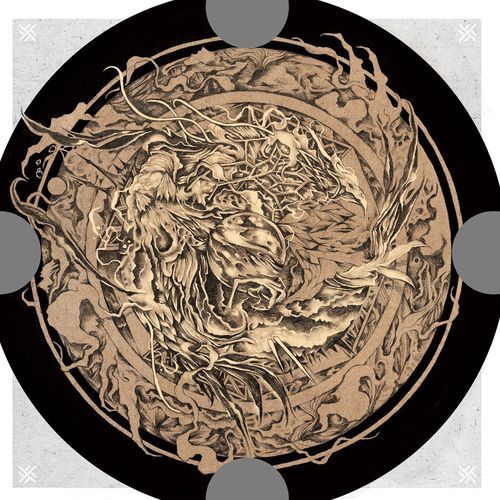 Bi An Hua cover art