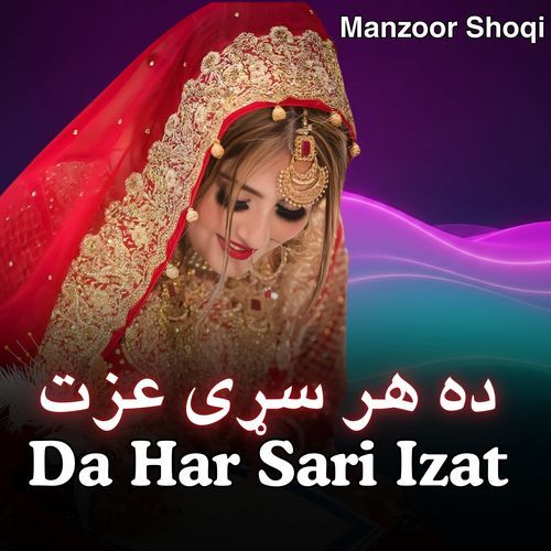 Da Har Sari Izat