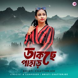 Dakche Pahad-QFo8YENpR1w