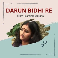 Darun Bidhi Re-PzgzRg4IUkM