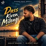 Dass kiven Milengi