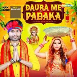 Daura Me Padaka-PTcNdz0FQls