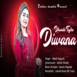 Dhunde Tuze Diwana