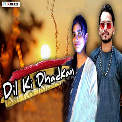 Dil Ki Dhadkan-BgAZVwQDfnA