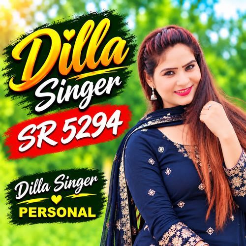 Dilla Singer Sr 5294