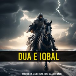 Dua E Iqbal-KjwqWBleWHI