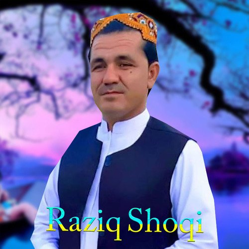 Qarman Qarman