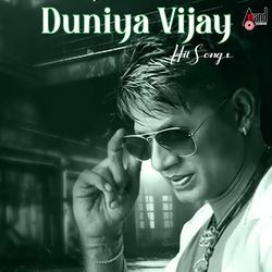 Avnu Michaelu Jacksonu (From "Jackson") by Arjun Janya, Yogaraj Bhat