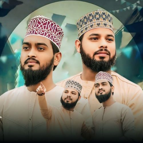 Eid Asece