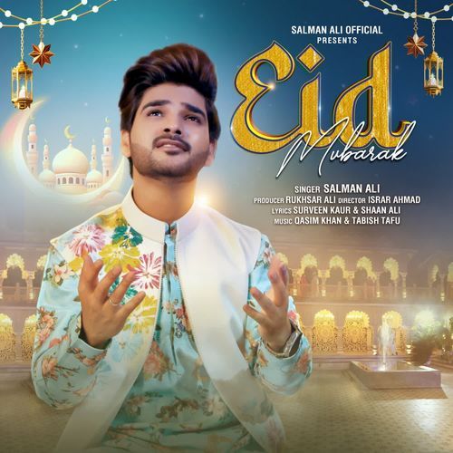 Eid Mubarak