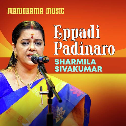 Eppadi Padinaro  (From "Kalpathi Sangeetholsavam 2021")