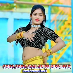 GORA GORA GAALAN PE KISS LEGO