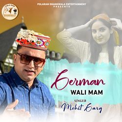 German Wali Mam-HRsuACF-TUs