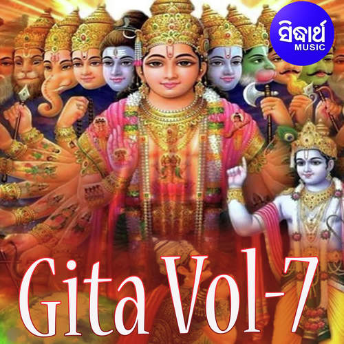 Gita Vol-7