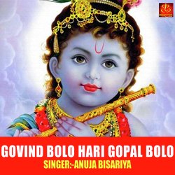 Govind Bolo Hari Gopal Bolo-Nj4ZXC5DcXw