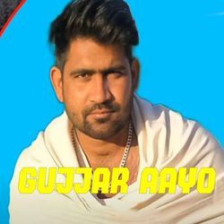 Gujjar Aayo-PR4fSRx4GkQ