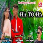 Ha To Ha