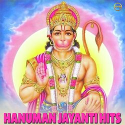 Hanuman Janm Katha-ID0EfRl1Tl8