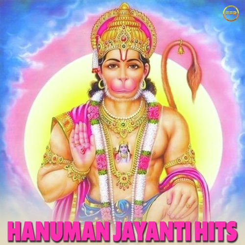Hanuman Jayanti Hits