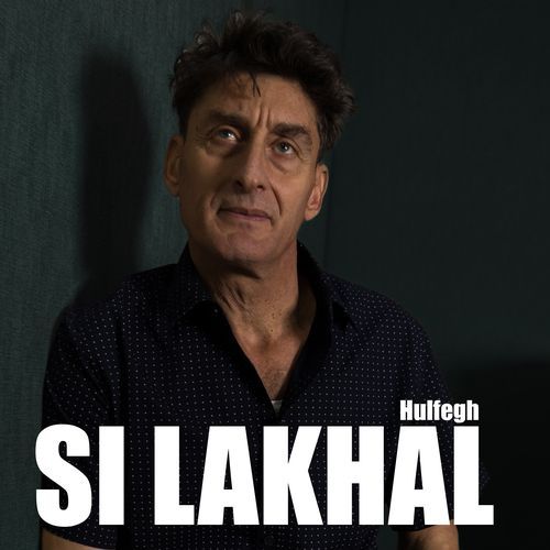 Adamsemhegh cover art