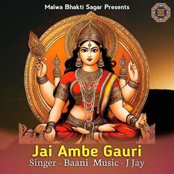 Jai Ambe Gauri-RjtGSzVgbl8