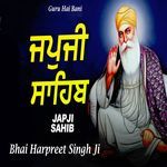 Japji Sahib