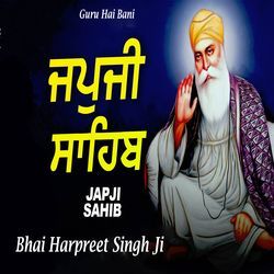 Japji Sahib