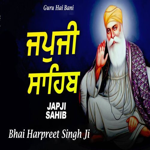 Japji Sahib