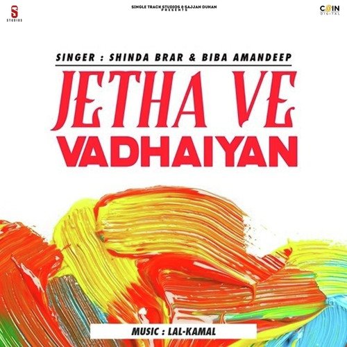 Jetha Ve Vadhaian